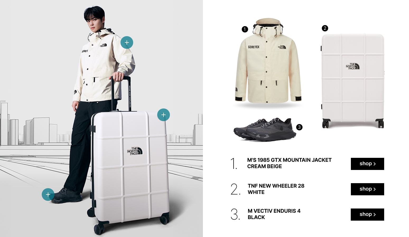 아웃도어 New Arrival