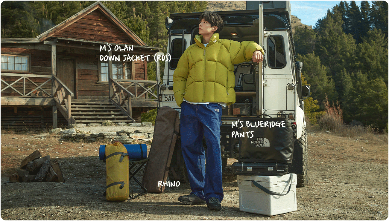 박보검 올란