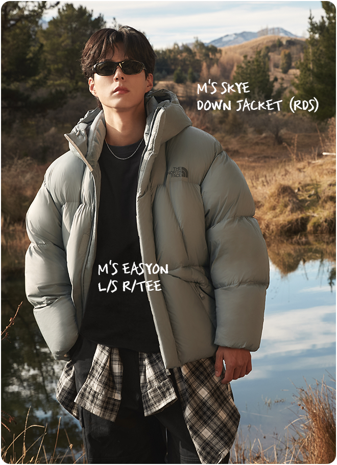 박보검 올란