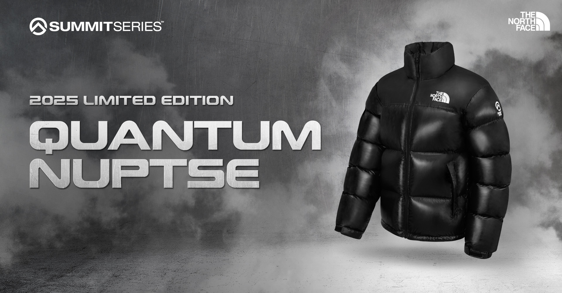 2025 LIMITED QUANTUM NUPTSE