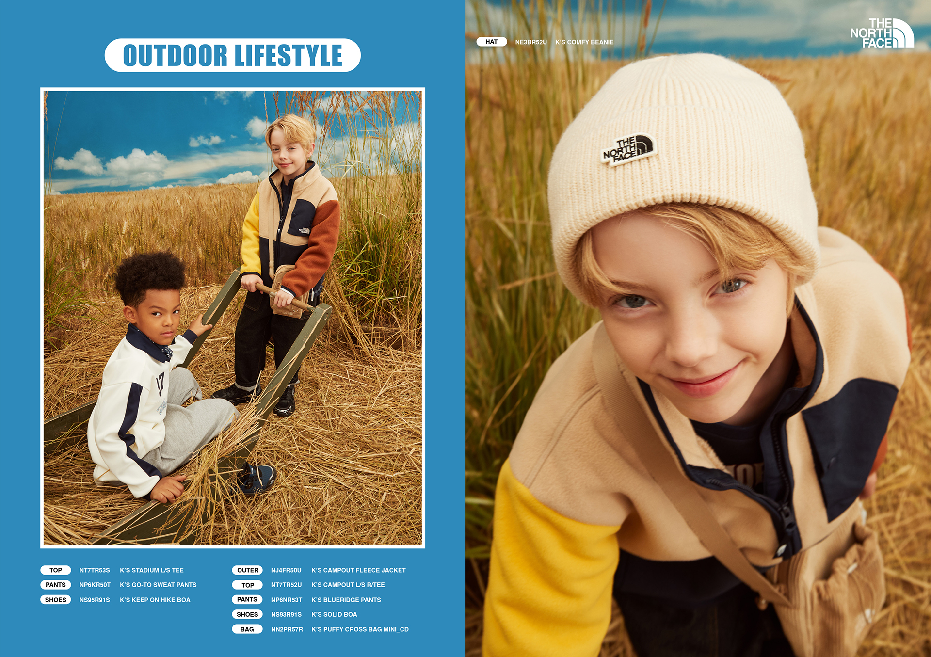 SEASON KIDS FALL