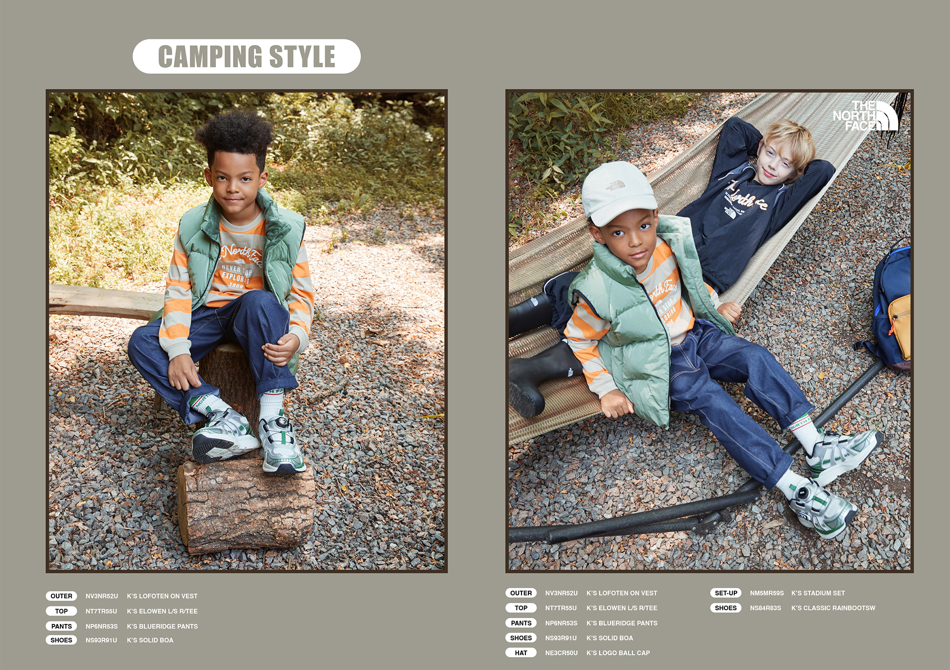 SEASON KIDS FALL
