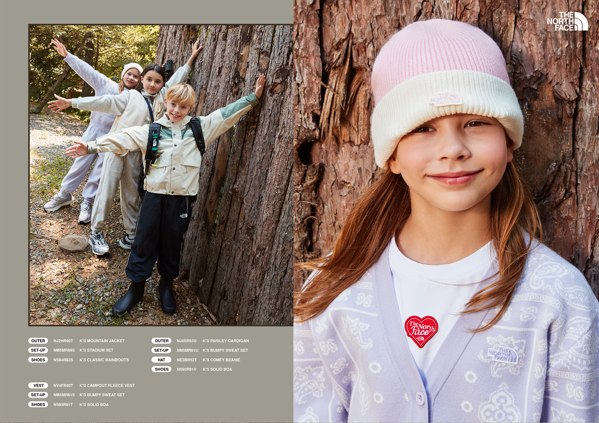 SEASON KIDS FALL