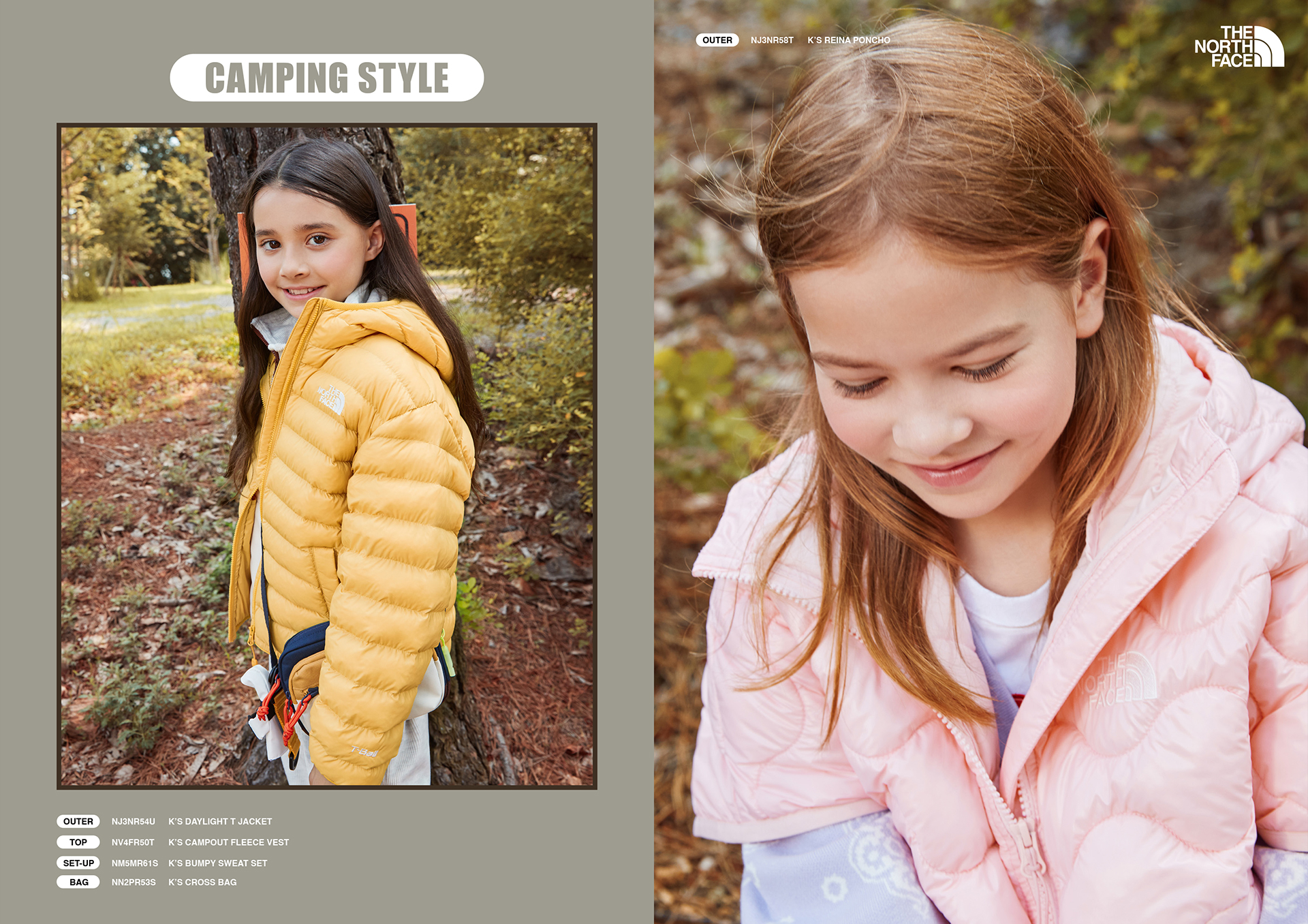 SEASON KIDS FALL
