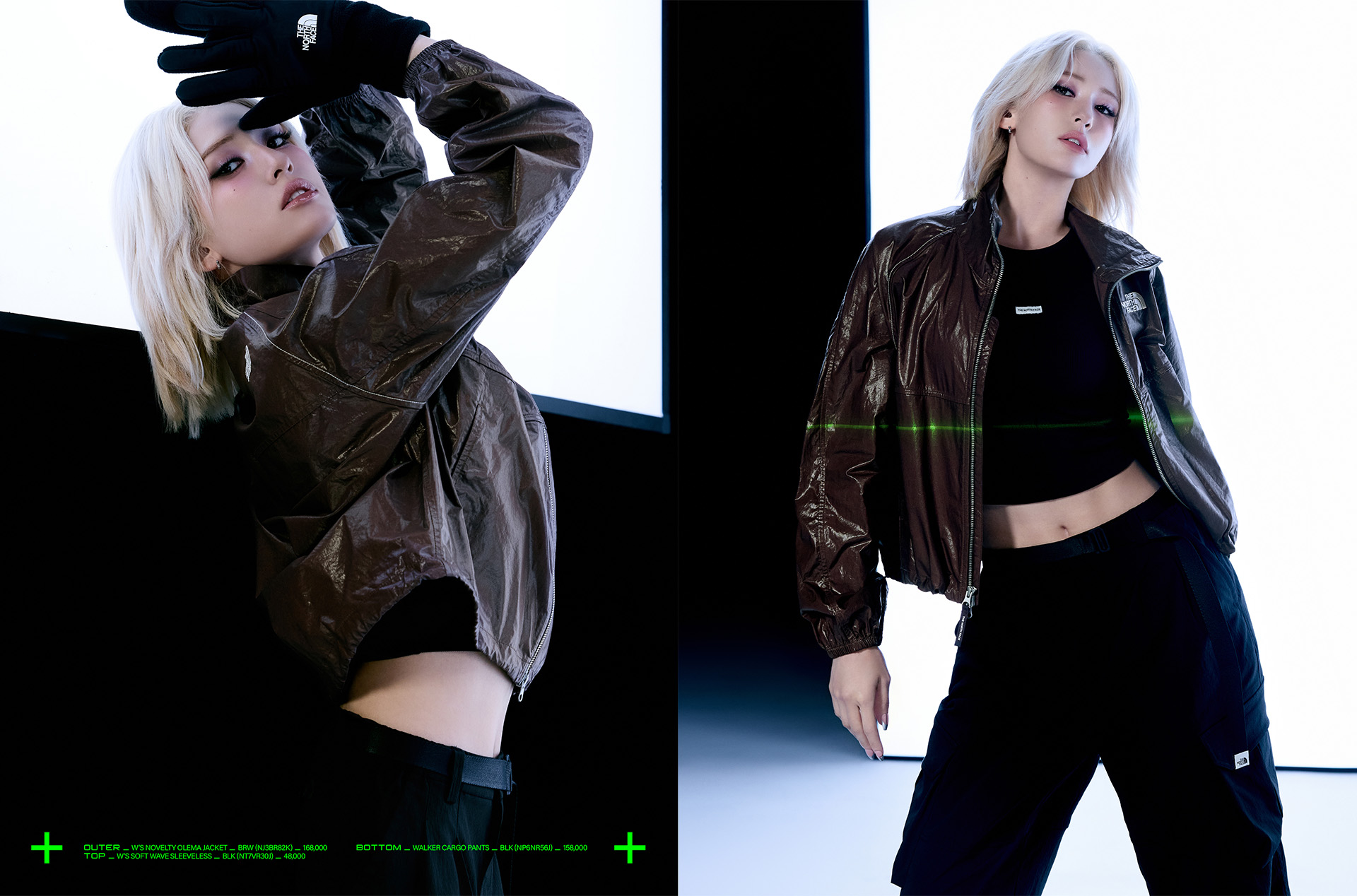 SEASON WHITE LABEL FALL