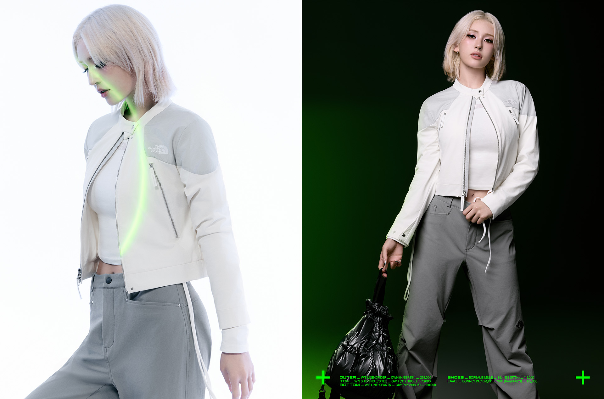 SEASON WHITE LABEL FALL