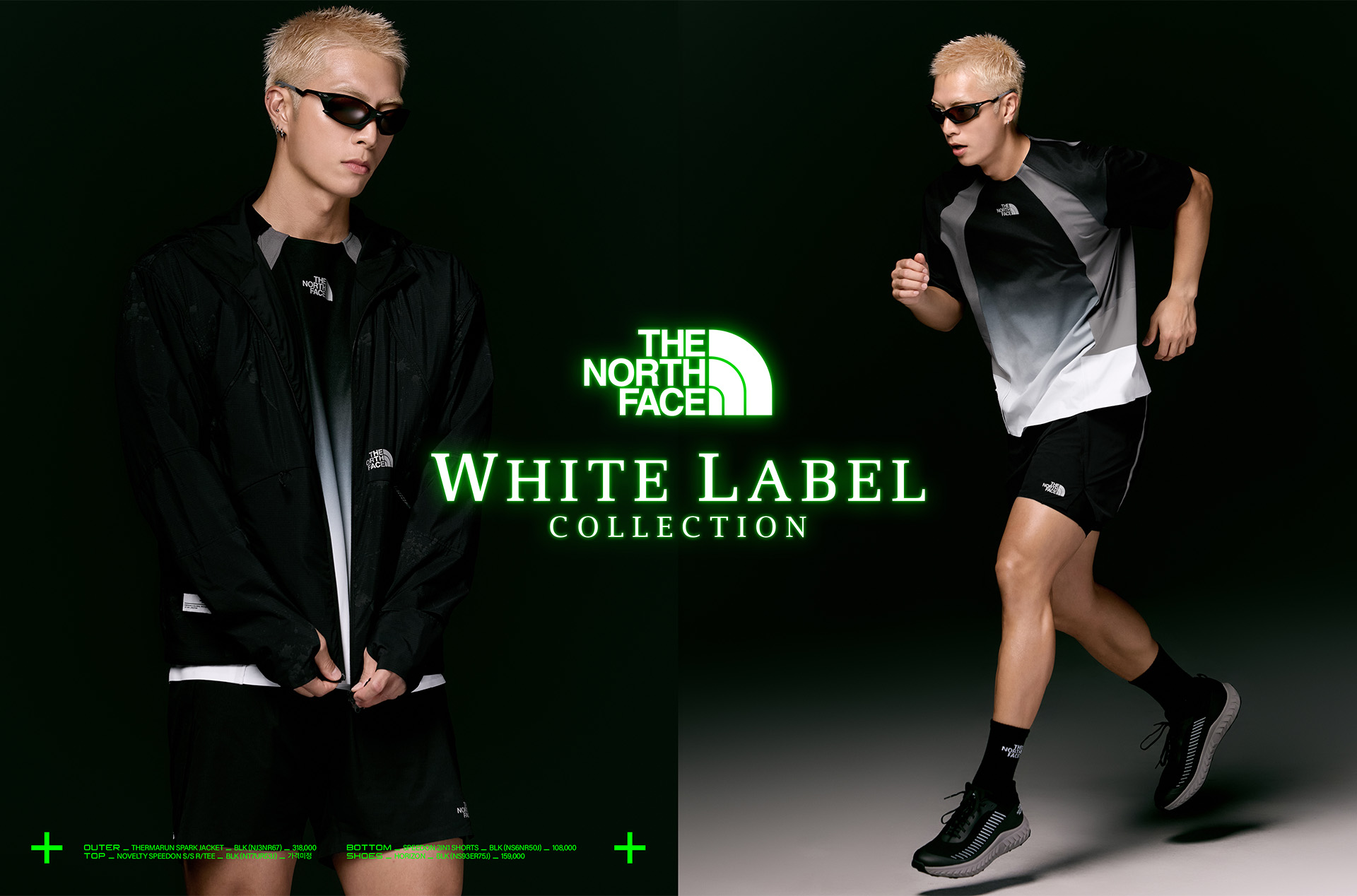 SEASON WHITE LABEL FALL