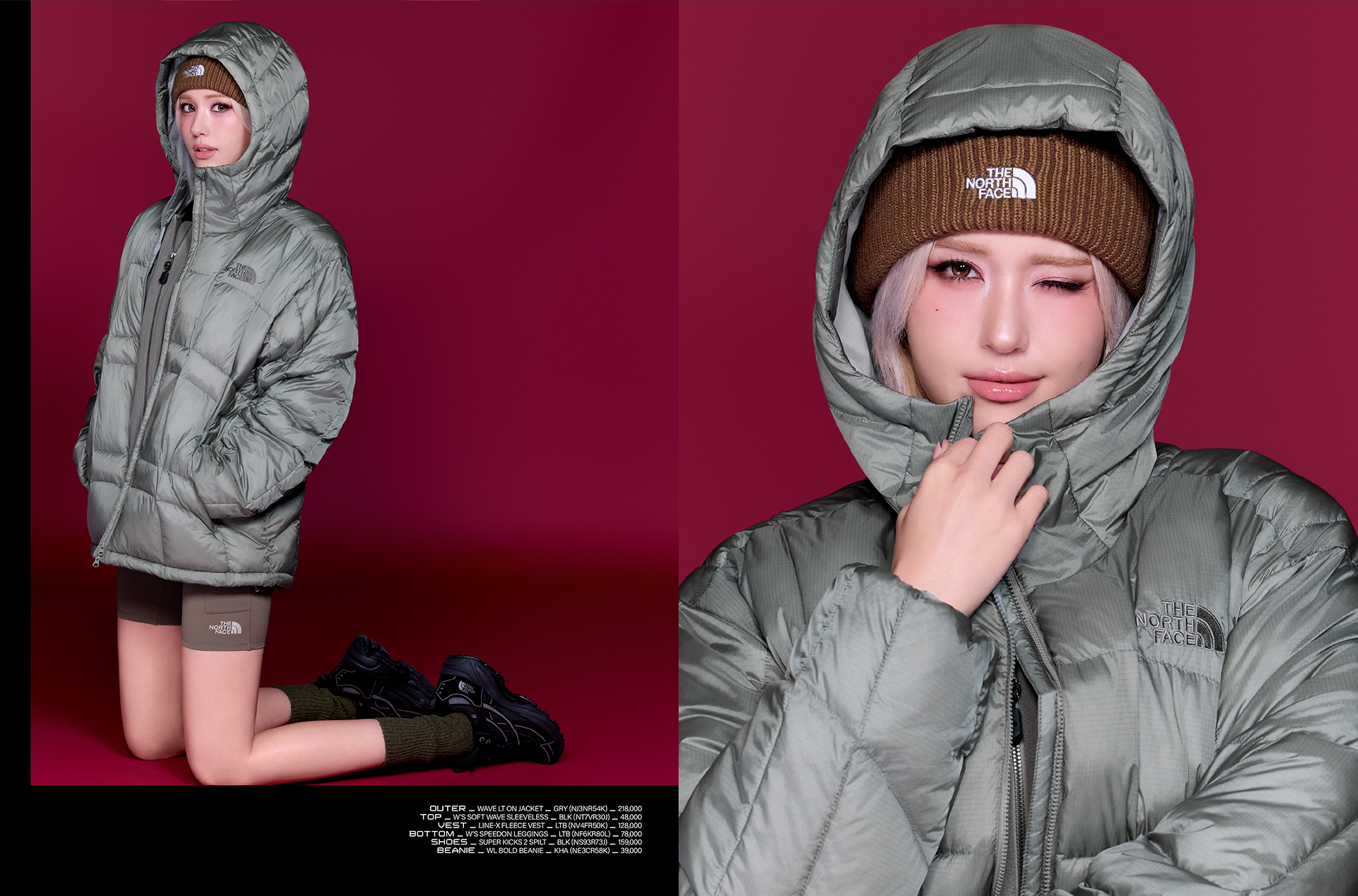 SEASON WHITE LABEL FALL