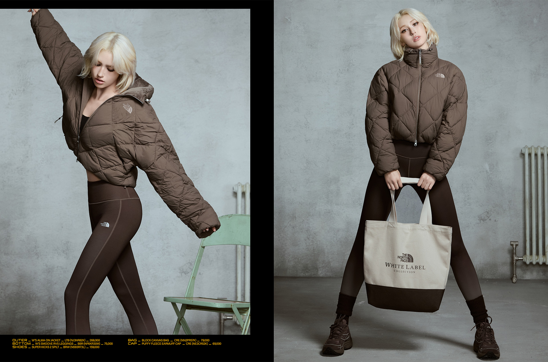SEASON WHITE LABEL FALL