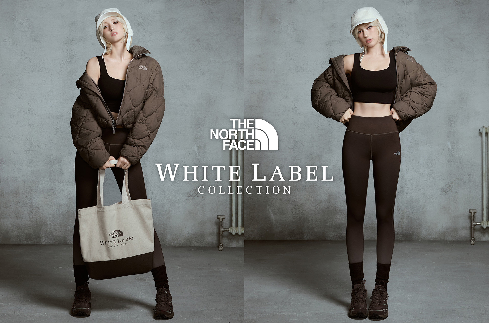 SEASON WHITE LABEL FALL