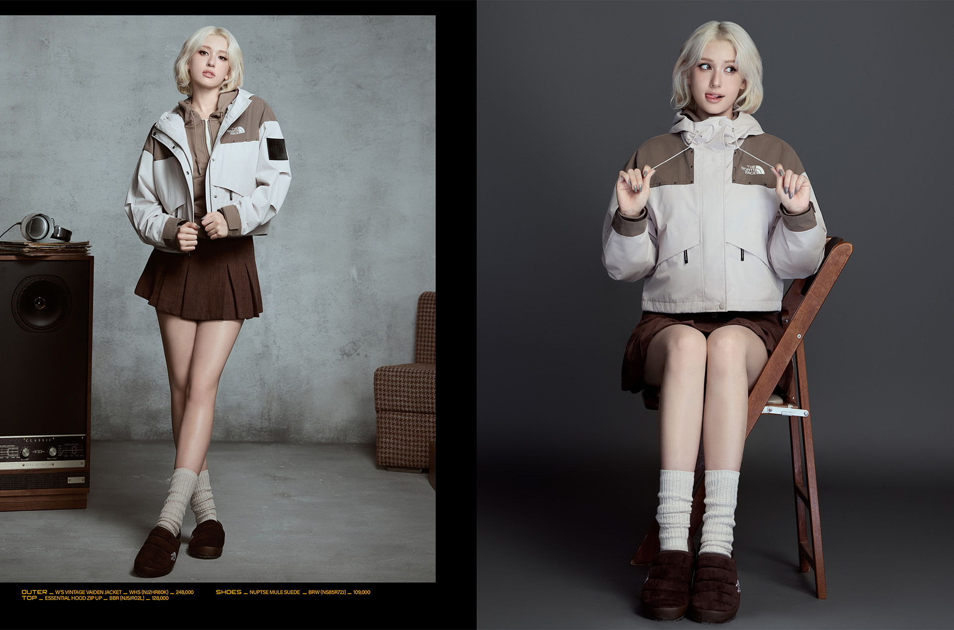 SEASON WHITE LABEL FALL