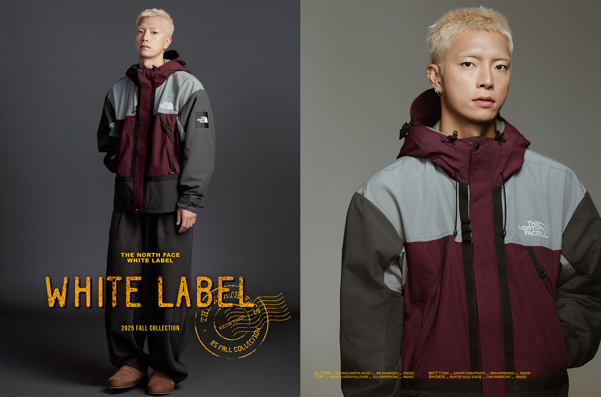 SEASON WHITE LABEL FALL