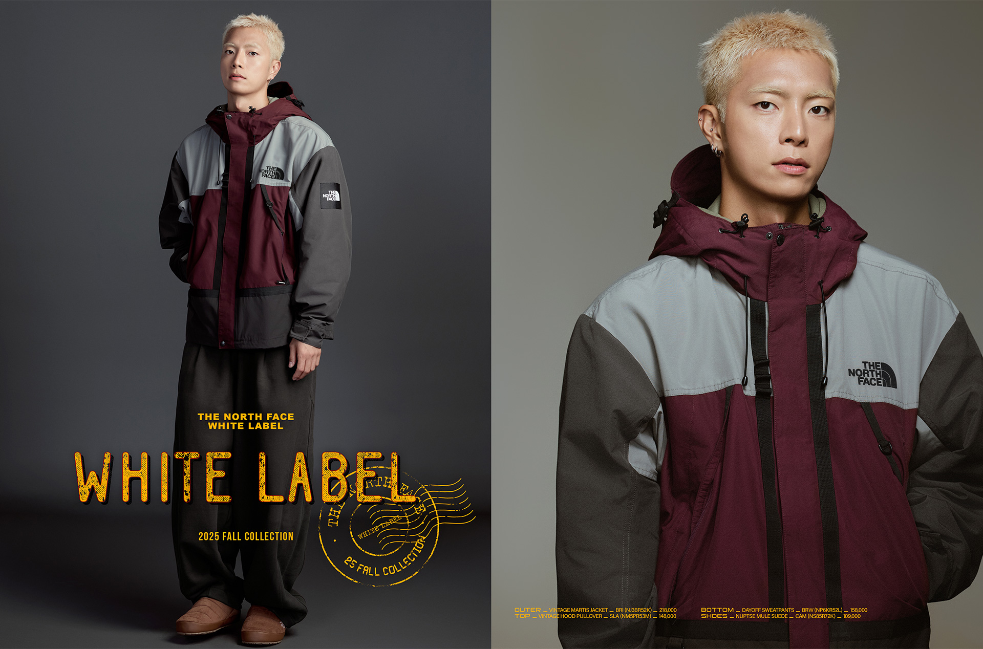 SEASON WHITE LABEL FALL