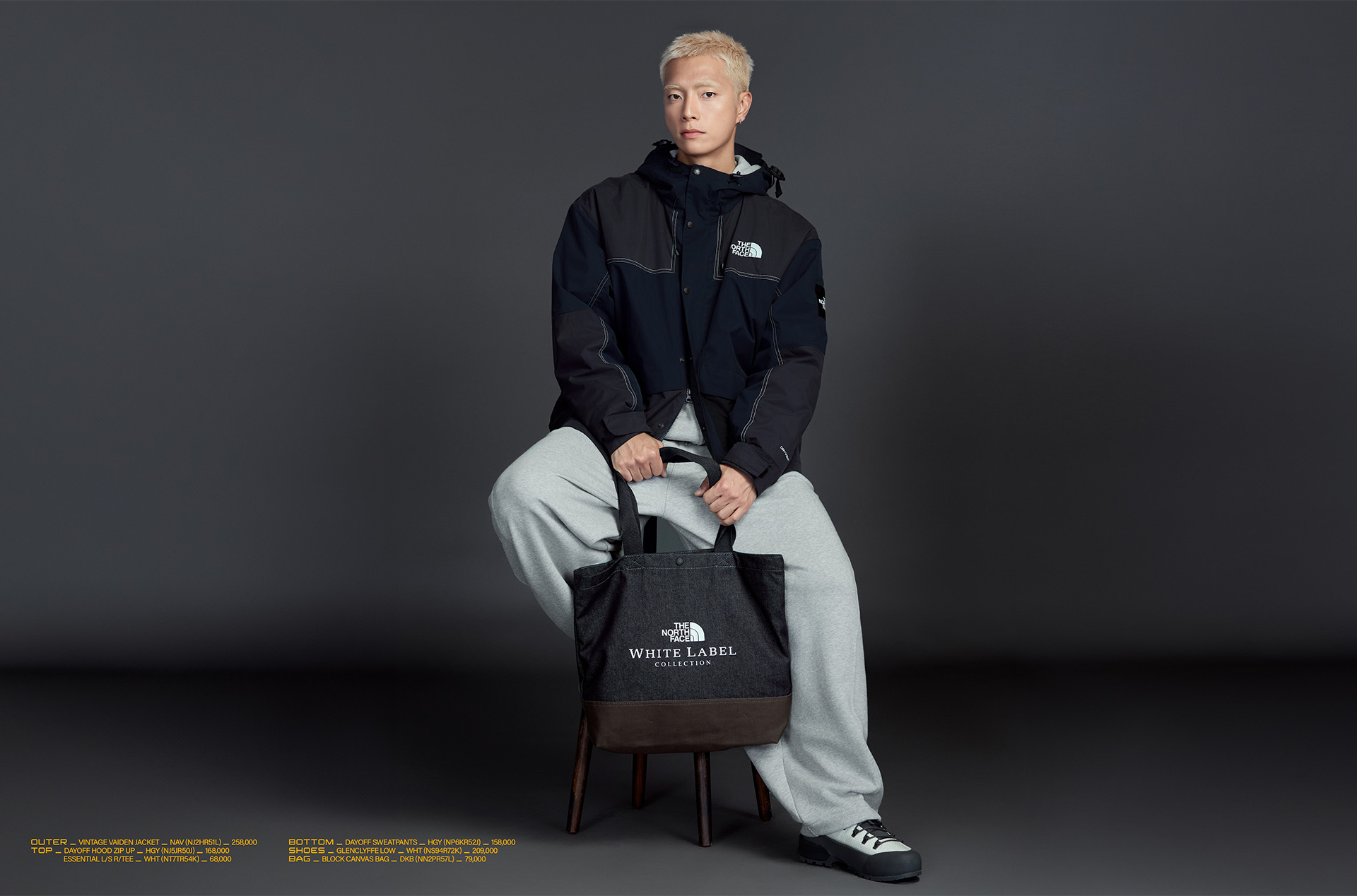 SEASON WHITE LABEL FALL