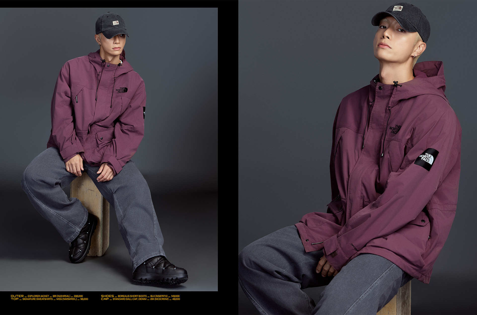 SEASON WHITE LABEL FALL