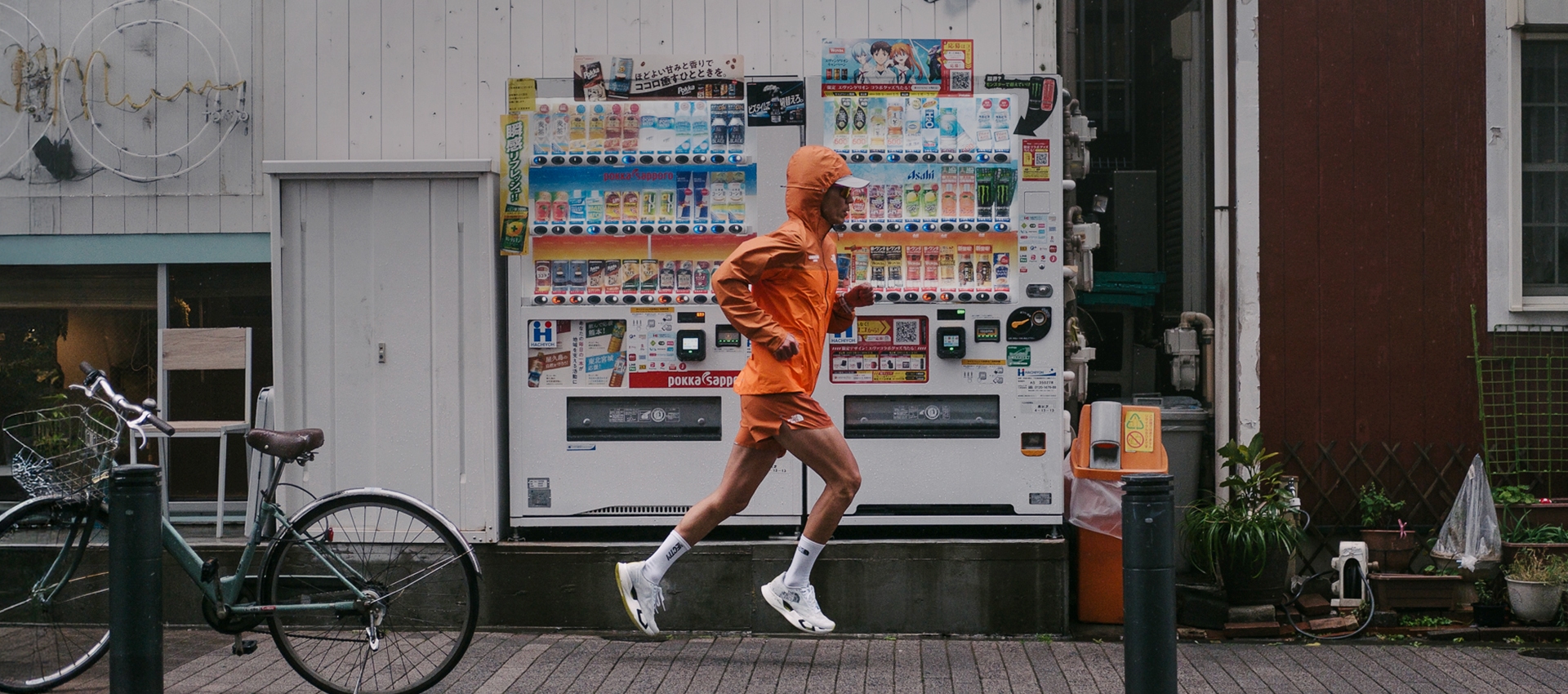 Rain Ready, Style Steady