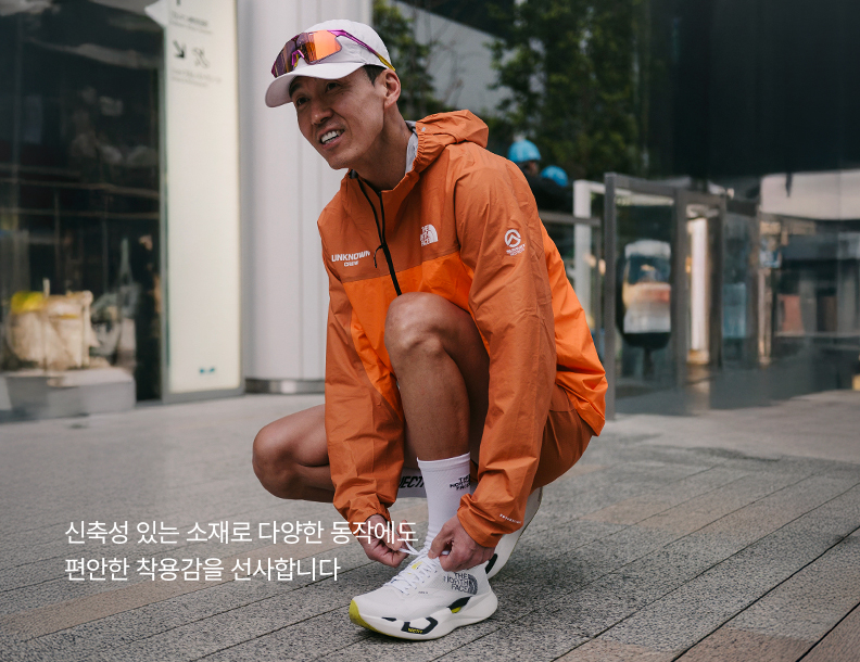 Rain Ready, Style Steady