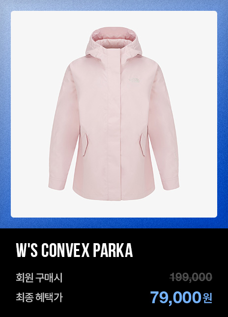 SUMMER SALE