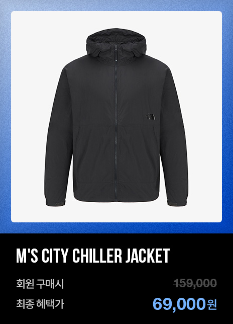 SUMMER SALE