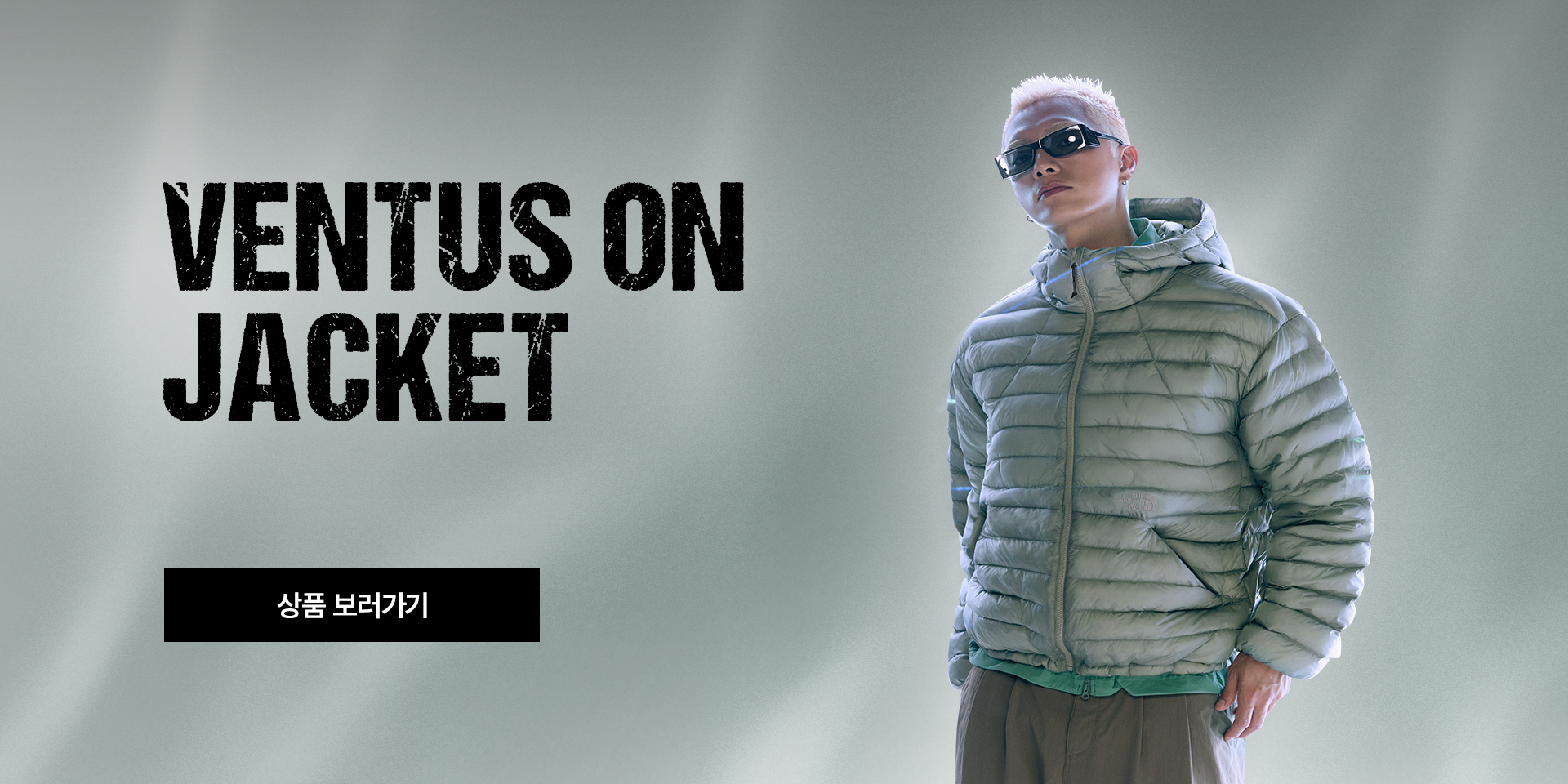 VENTUS ON JKT 선발매