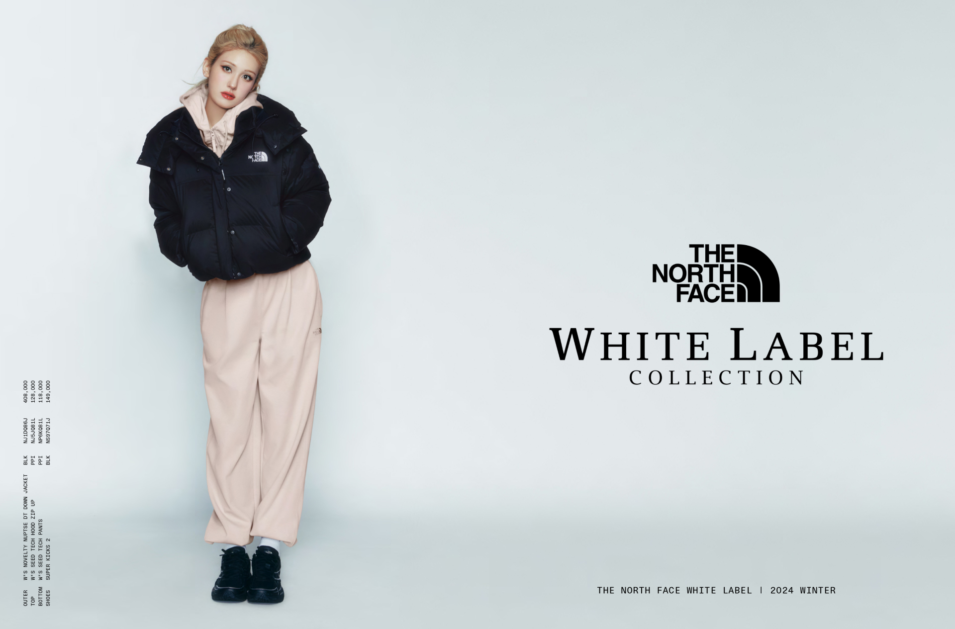 WHITE LABEL WINTER