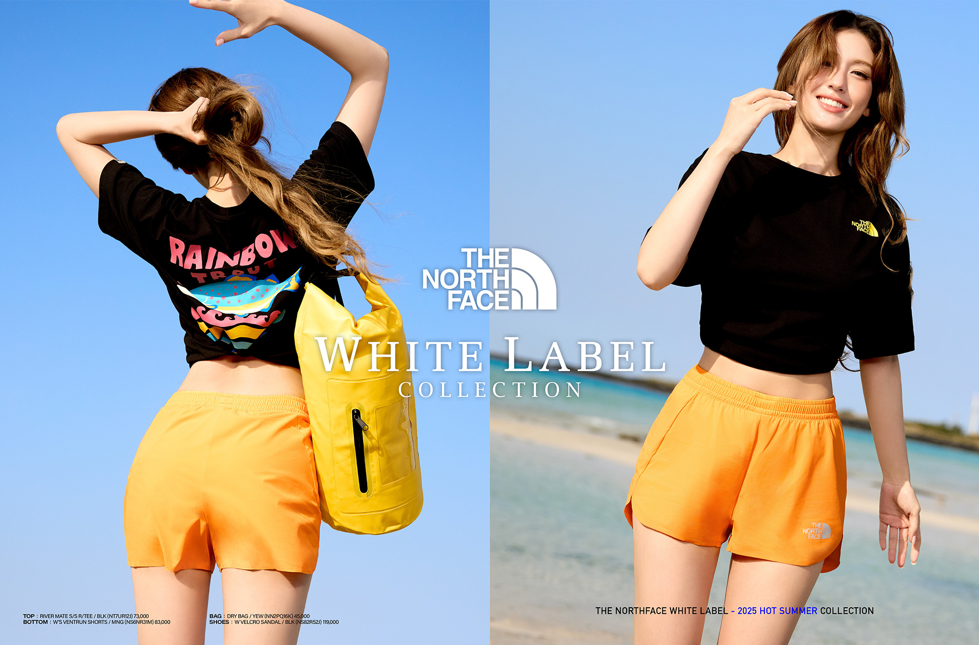 WHITE LABLEL HOT SUMMER