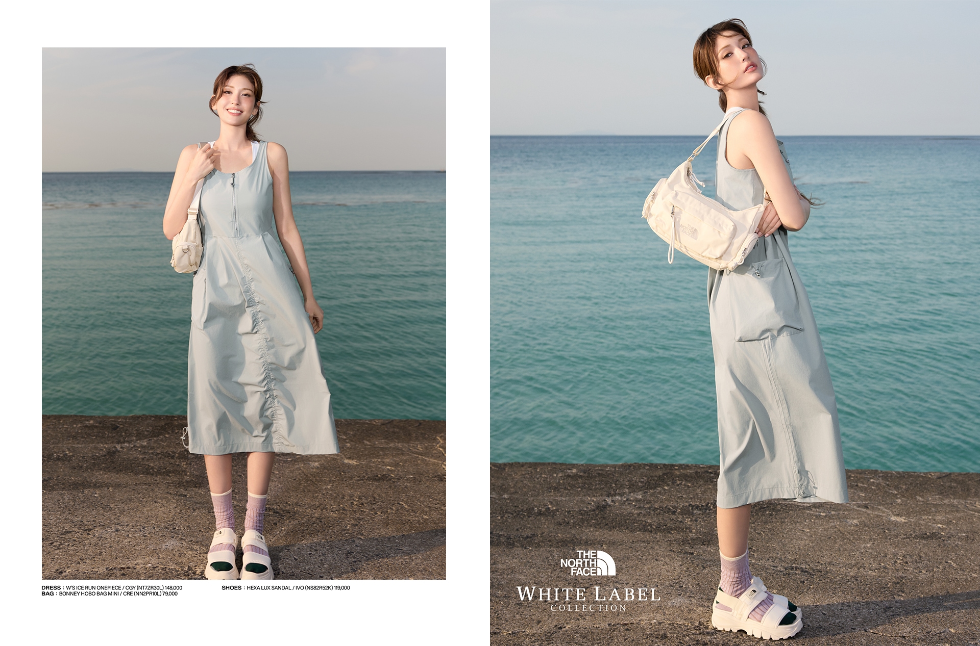 WHITE LABLEL HOT SUMMER