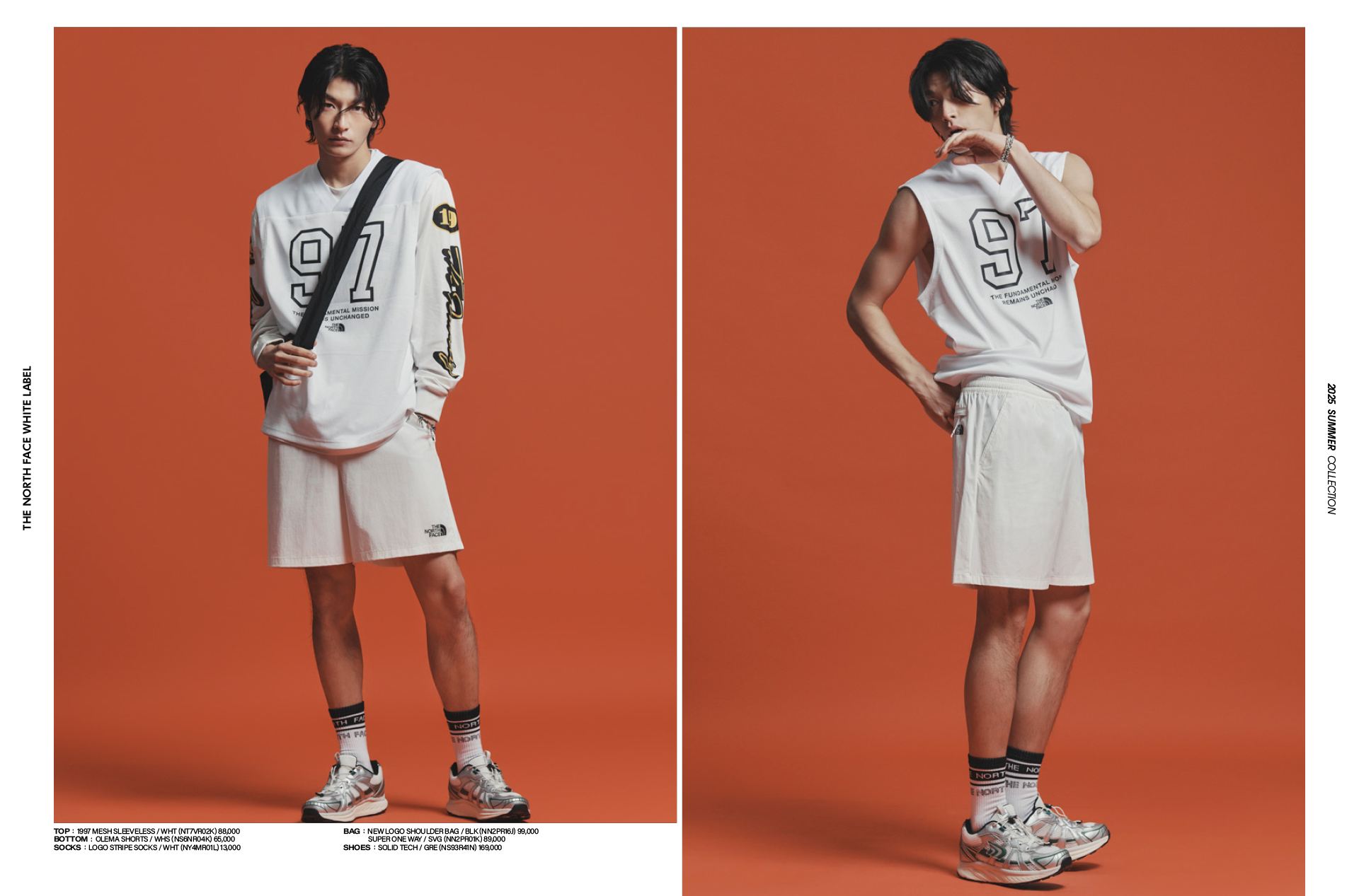 WHITE LABLEL SUMMER
