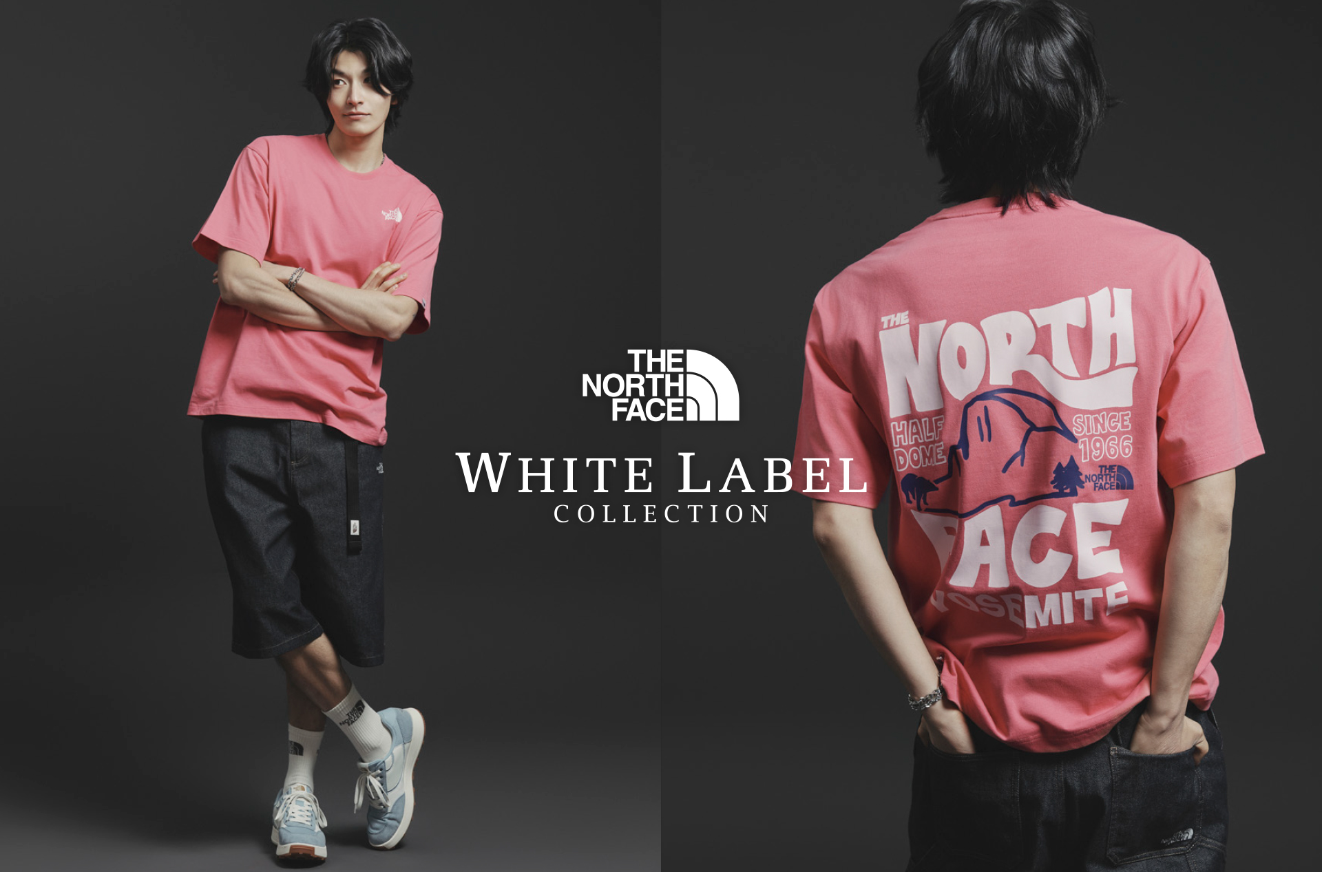 WHITE LABLEL SUMMER