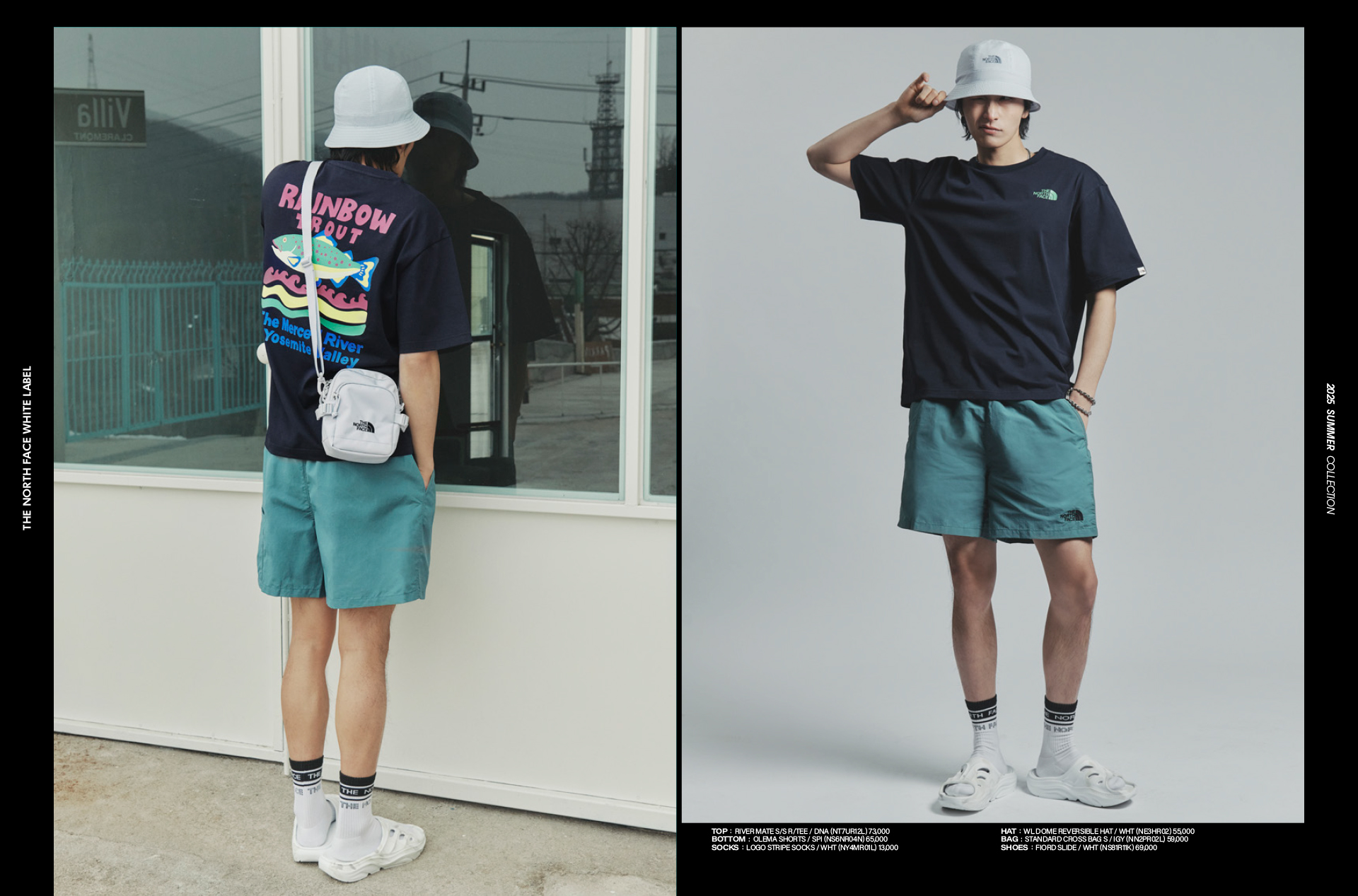 WHITE LABLEL SUMMER