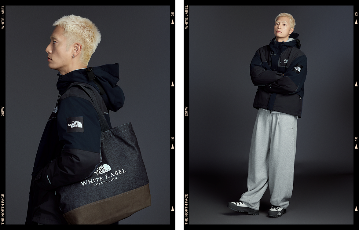 WHITE LABEL THE VINTAGE