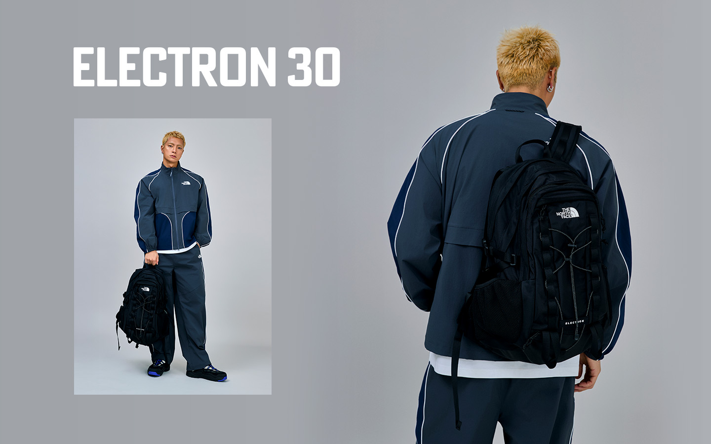 NEW YEAR, NEW BACKPACK