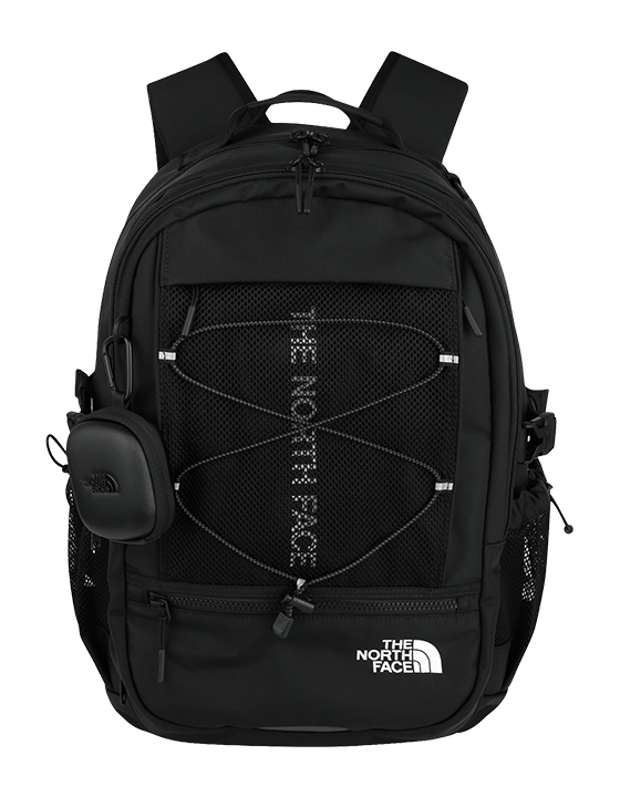 NEW YEAR, NEW BACKPACK