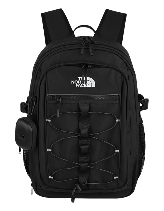 NEW YEAR, NEW BACKPACK