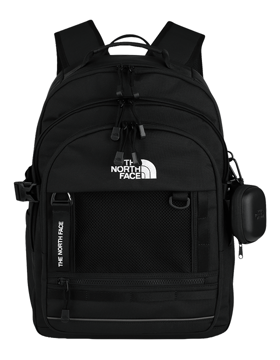 NEW YEAR, NEW BACKPACK