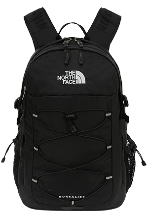 NEW YEAR, NEW BACKPACK