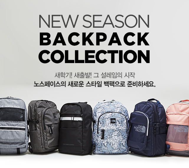 NEW SEASON BACKPACK COLLECTION