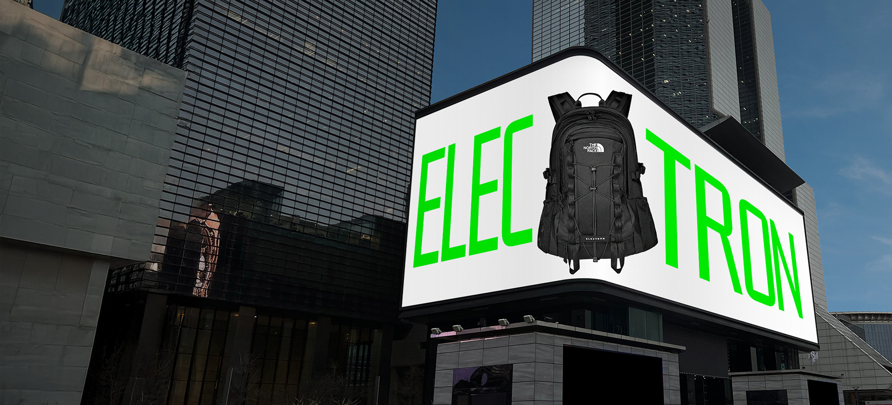 화이트라벨 백팩