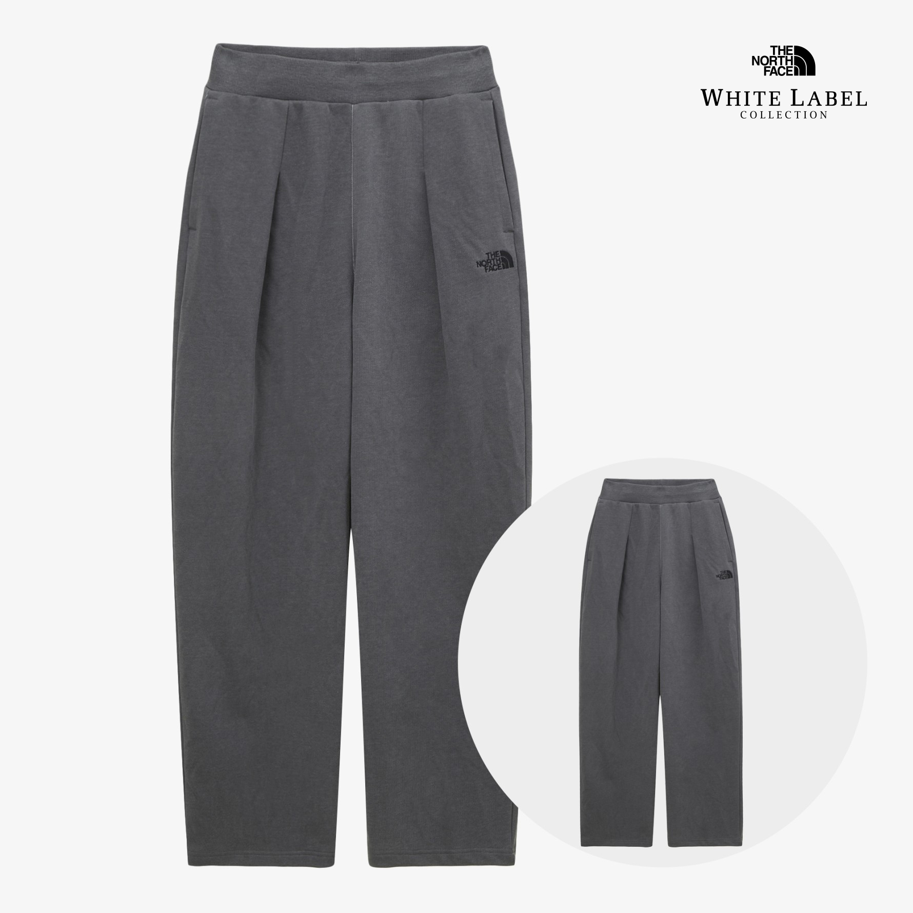 COMFY STRAIGHT SWEATPANTS