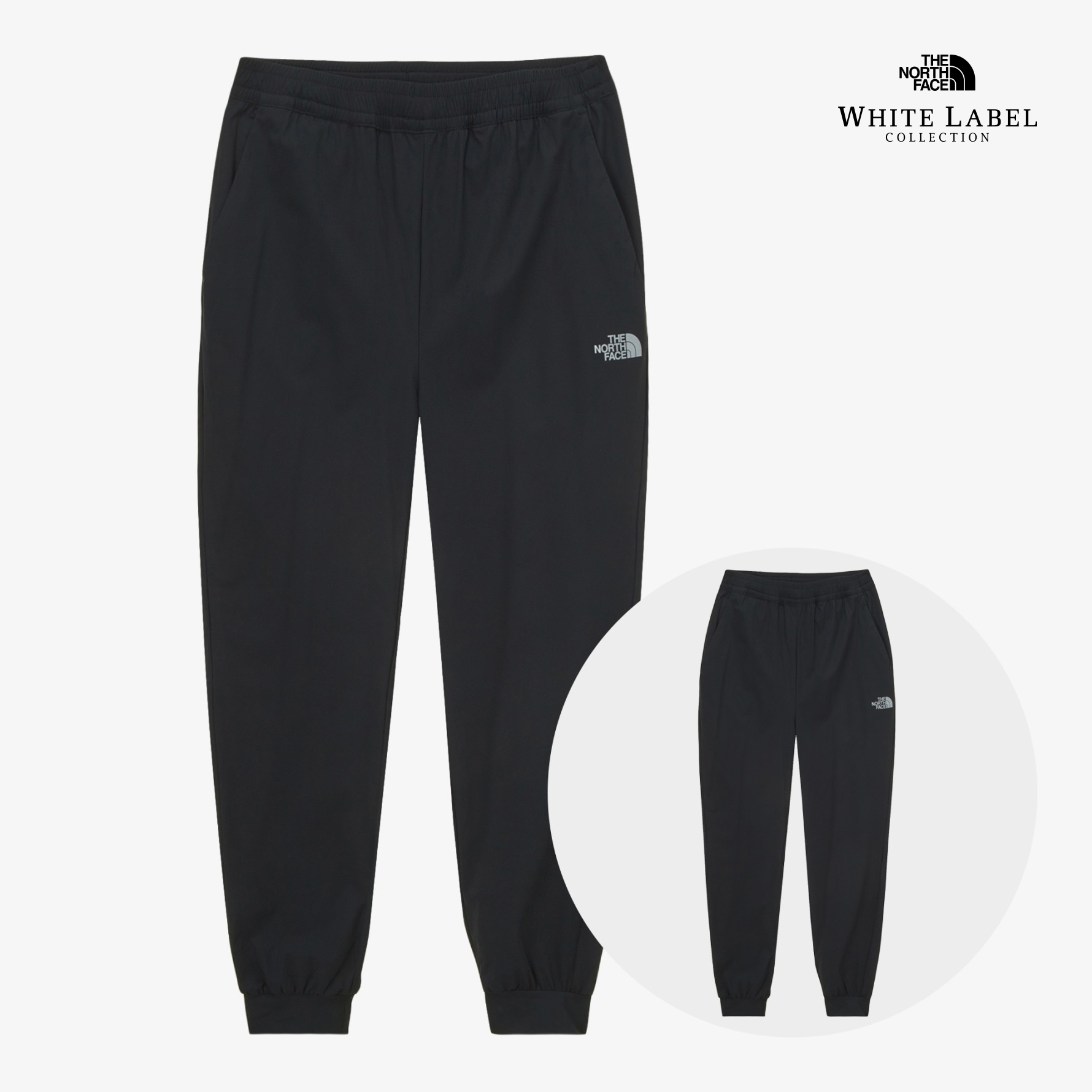 TACOMA TRAINING PANTS