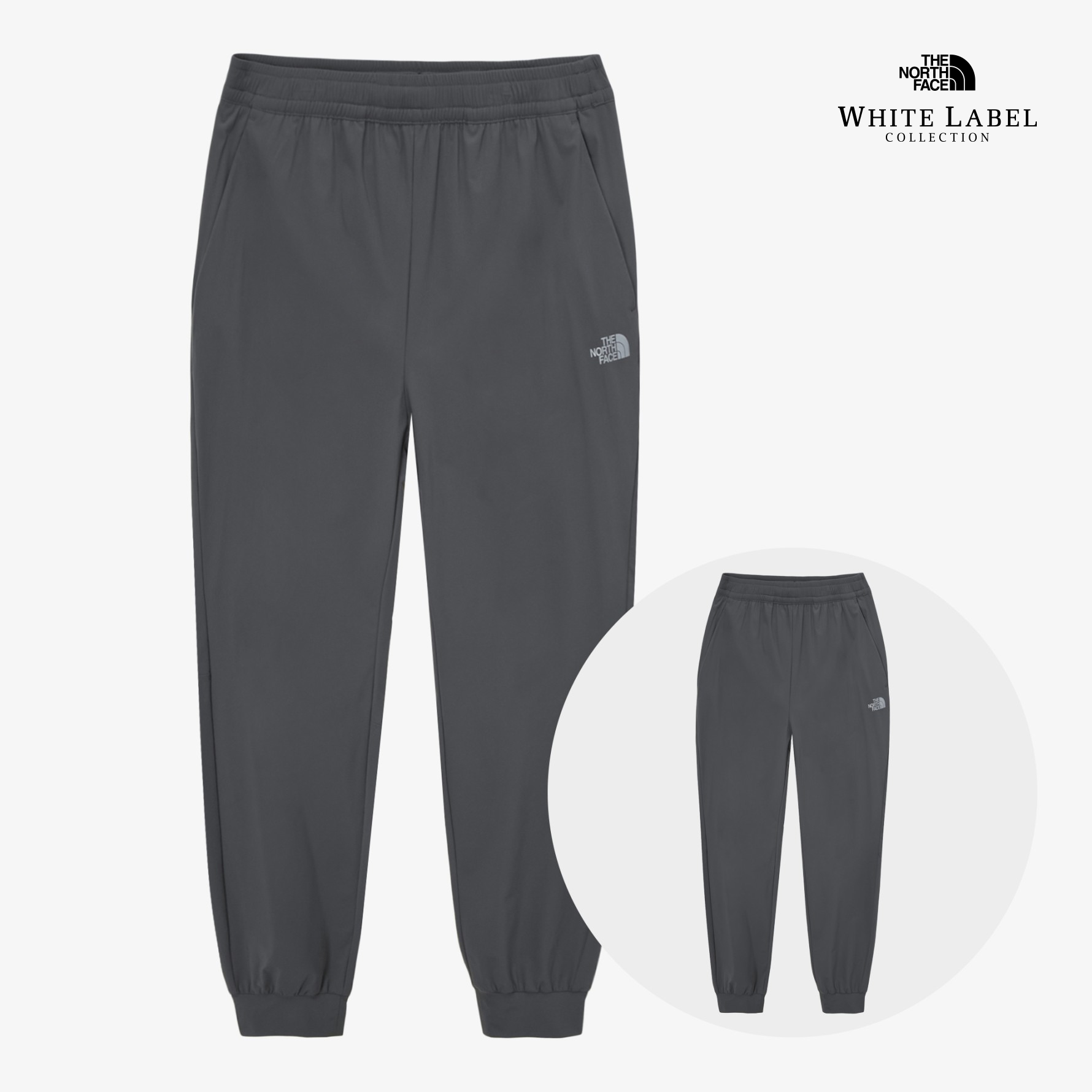 TACOMA TRAINING PANTS