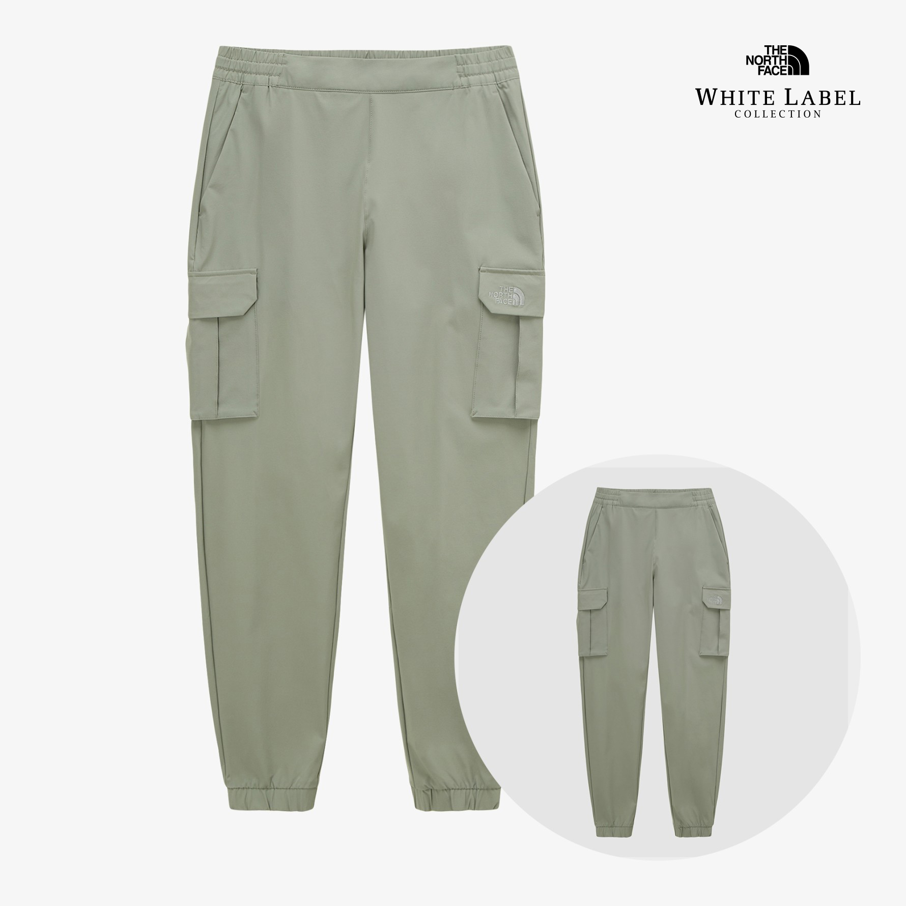 ICE RUN CARGO PANTS