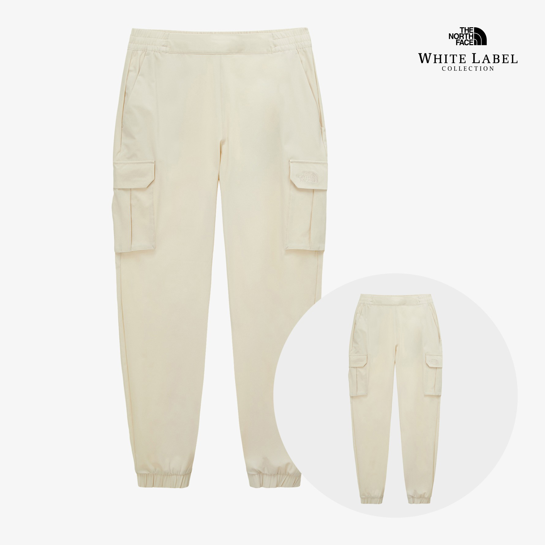 ICE RUN CARGO PANTS