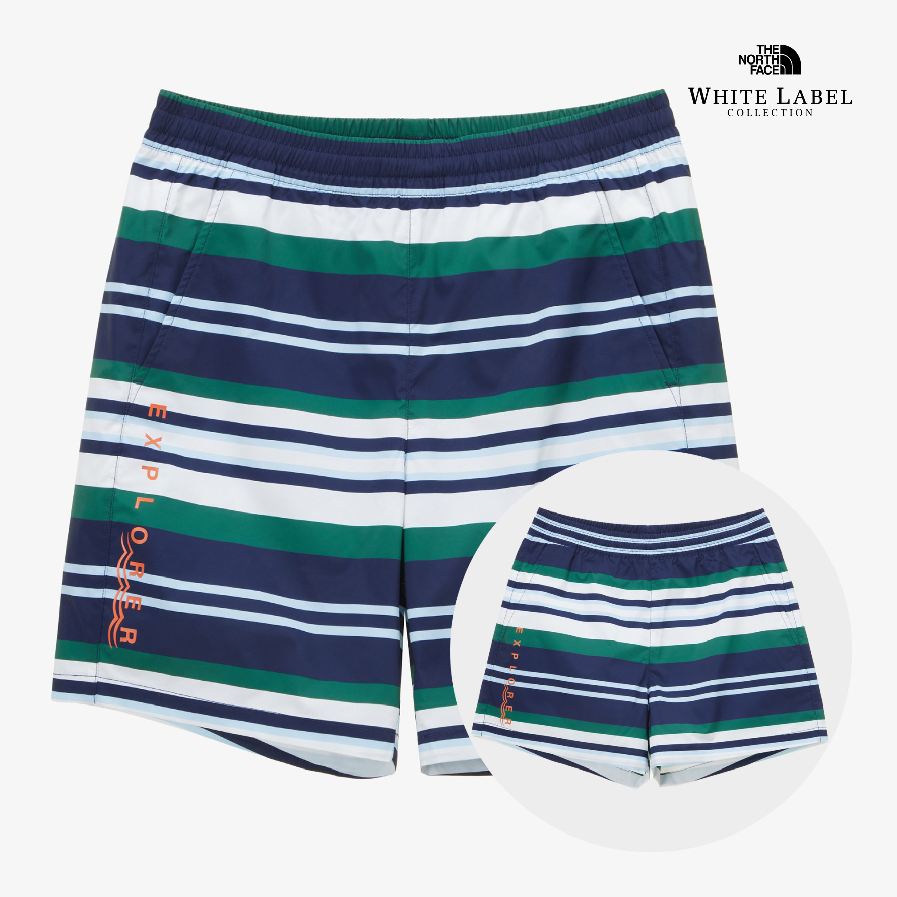 SURFSIDE SHORTS