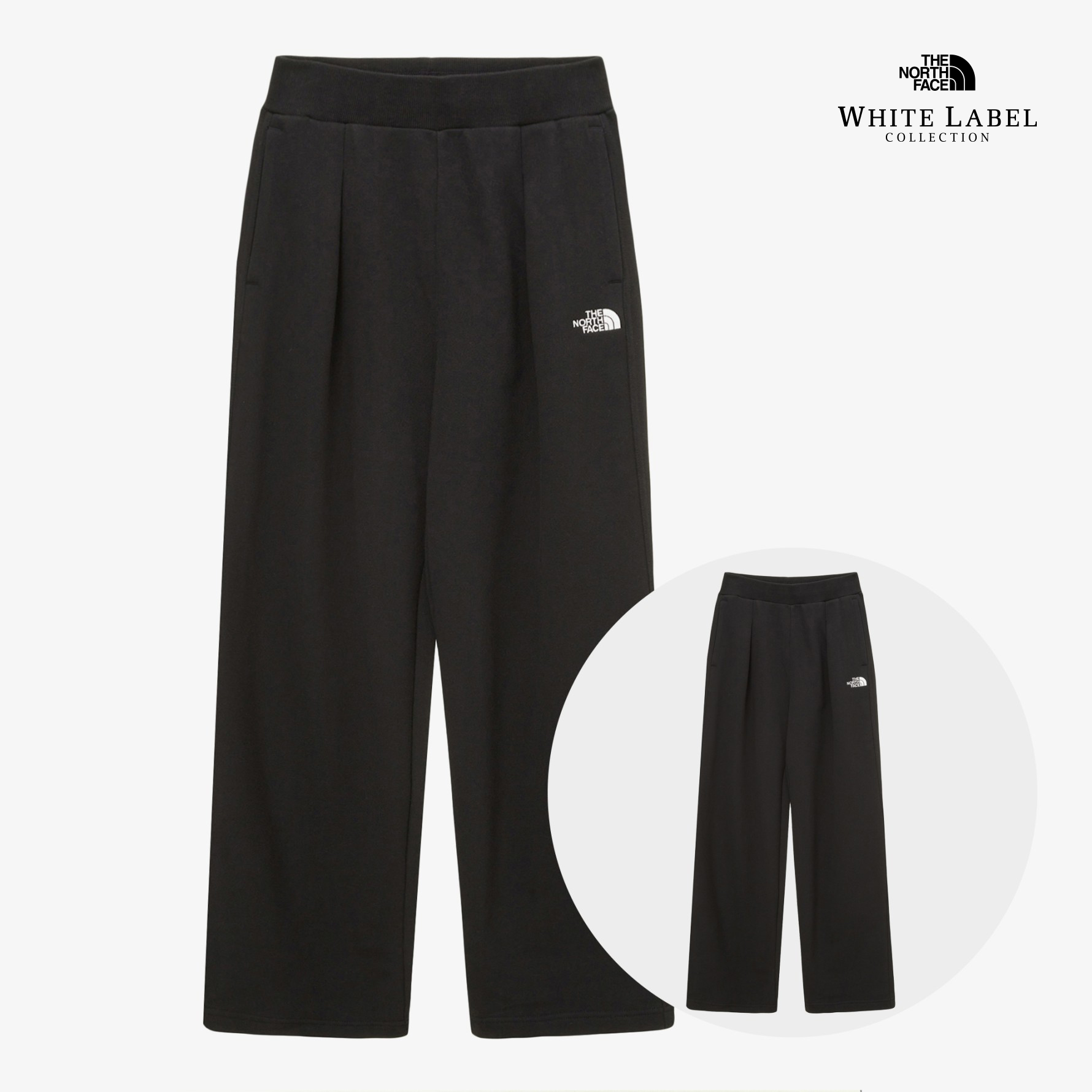 STRAIGHT SWEATPANTS