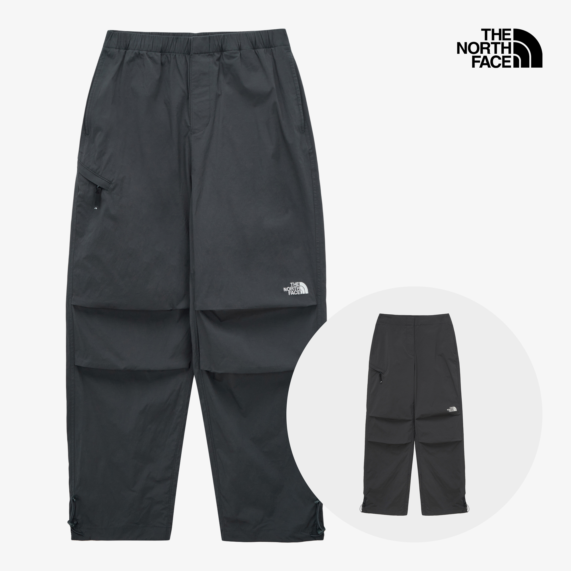 GEAR LIFT PARACHUTE PANTS