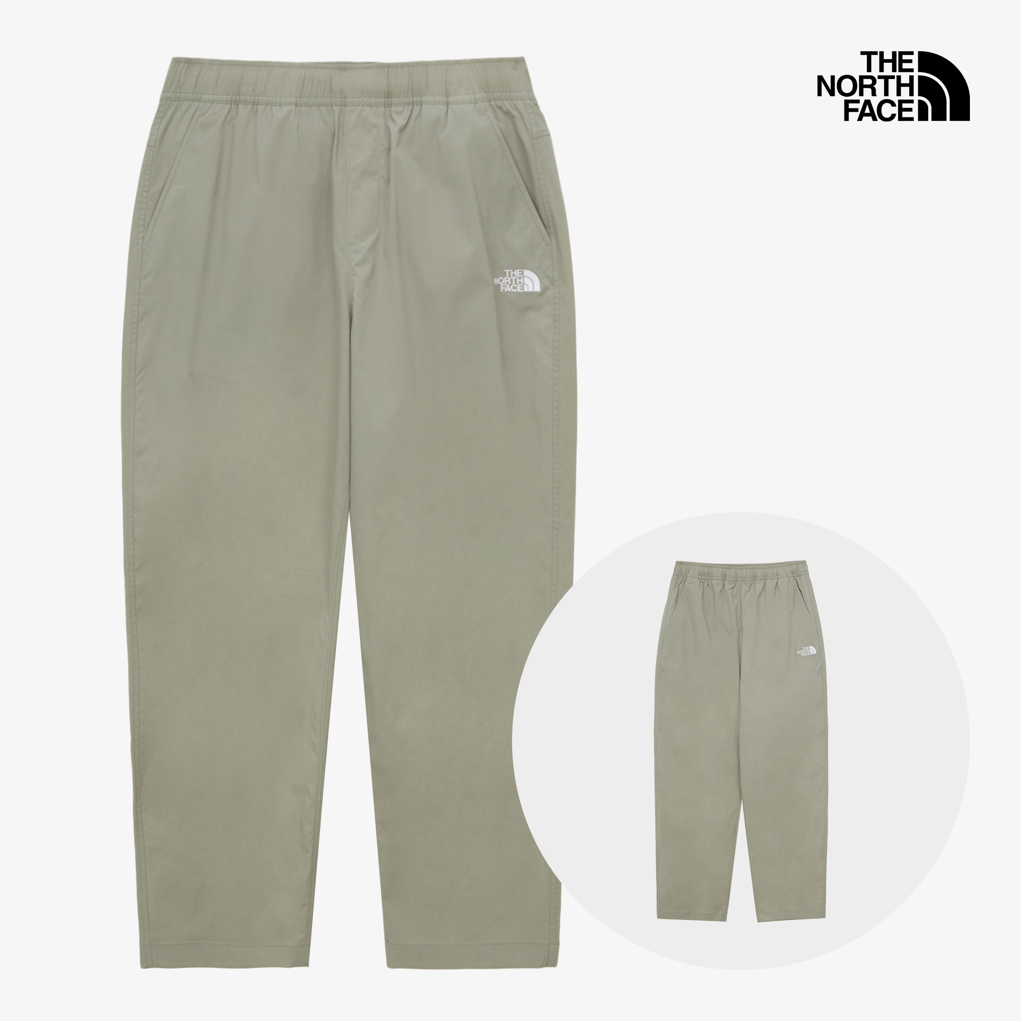 ICE DAY TECH PANTS