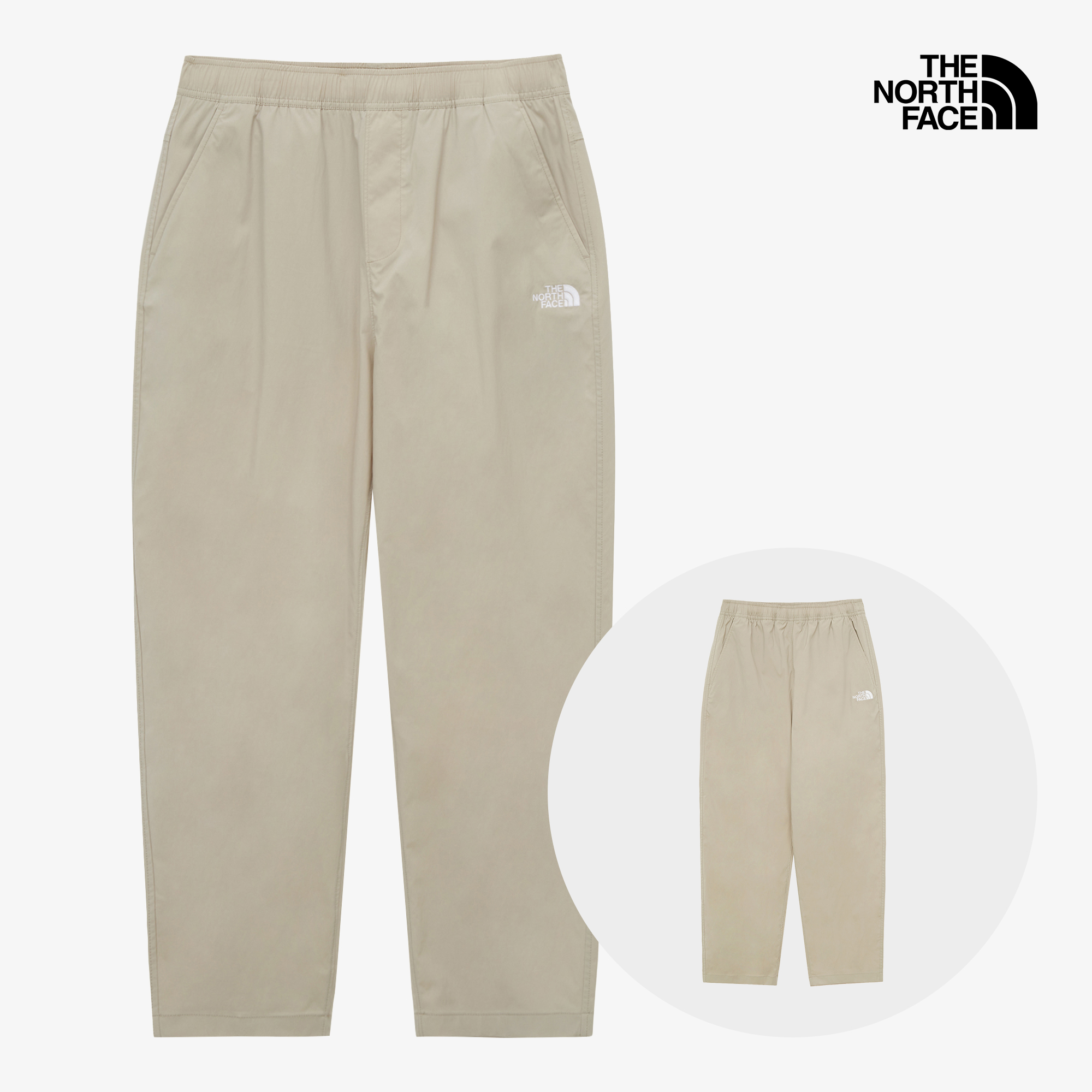ICE DAY TECH PANTS