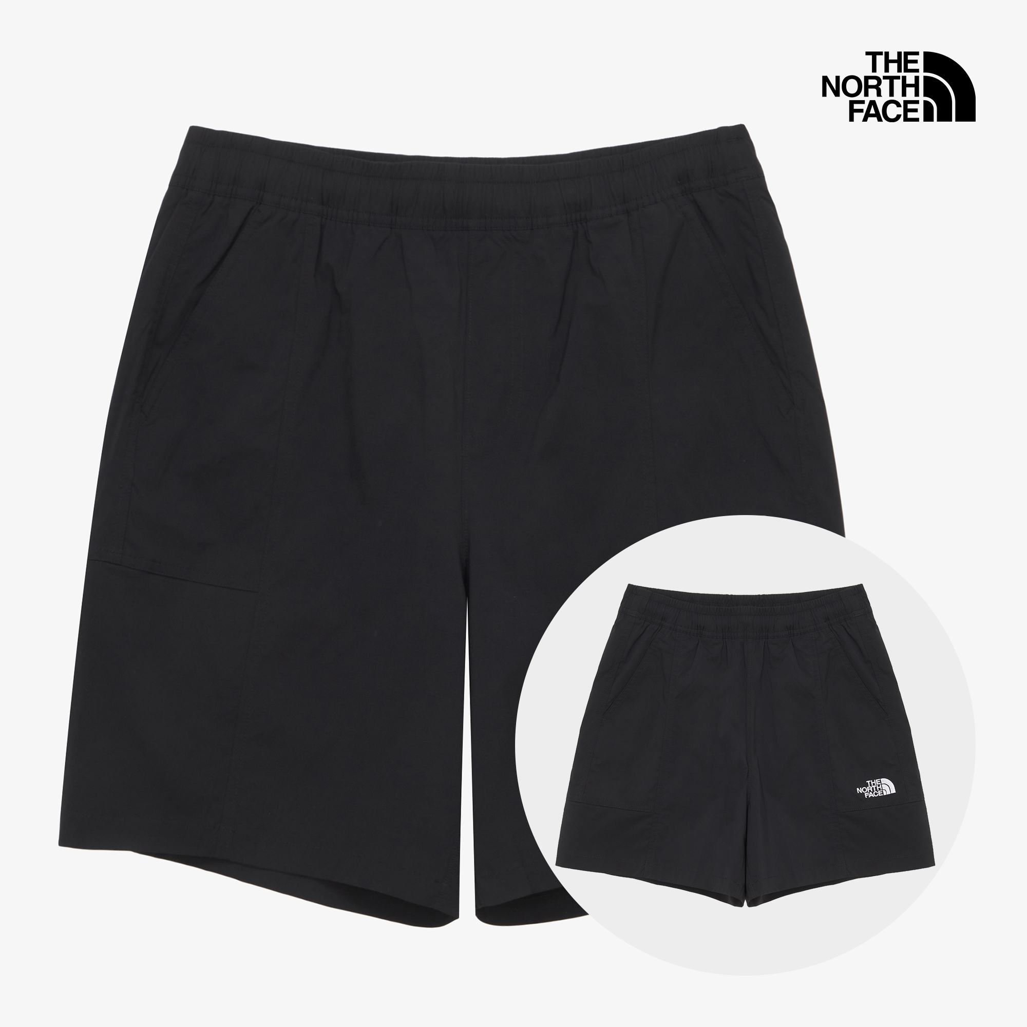 ICE DAY TECH SHORTS