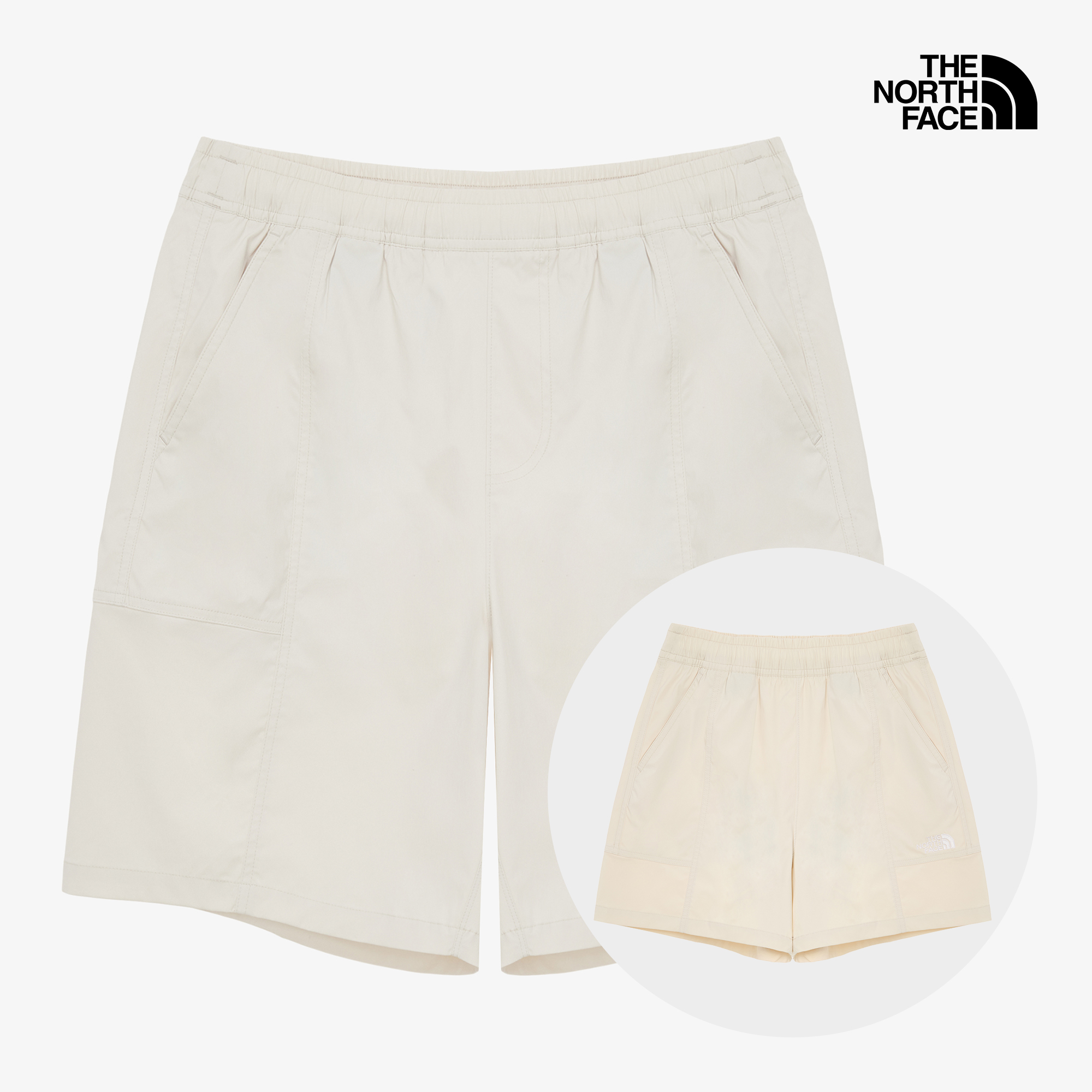 ICE DAY TECH SHORTS